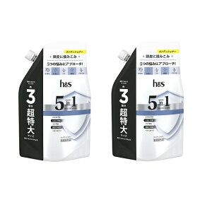 �y�労�Ӓ�P5�{!�z �y2�Z�b�g�z h&s 5in1 �R���f�B�V���i�[ �߂����p 850g P&G �l�ւ� �� ���� �G�C�`�A���h�G�X ��_�� ���� �玉 �ь� �Z�� �ׂ��� ����� �t�P �n�� ��򕔊O�i