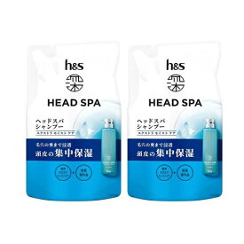 【マラソン中 P5倍】 【2セット】 h＆s 深ヘッドスパ エクストラ モイスト ケア シャンプー つめかえ 350g P&G 詰替え 髪 エイチアンドエス 頭皮 皮脂 毛穴 浸透 艶 かゆみ 乾燥 パサつき うるおい 医薬部外品
