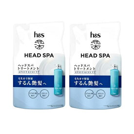 【マラソン中 P5倍】 【2セット】 h＆s 深ヘッドスパ エクストラ モイスト ケア トリートメント つめかえ 350g P&G 詰替え 髪 エイチアンドエス 頭皮 皮脂 毛穴 浸透 艶 かゆみ 乾燥 パサつき うるおい