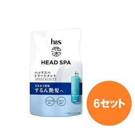 【6セット】 h＆s 深ヘッドスパ エクストラ モイスト ケア トリートメント つめかえ 350g P&G 詰替え 髪 エイチアンドエス 頭皮 皮脂 毛穴 浸透 艶 かゆみ 乾燥 パサつき うるおい