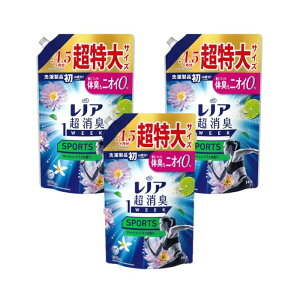 【マラソン中 P5倍】 【3セット】 レノア超消臭 1weekSPORTS フレッシュシトラスの香り つめかえ用 超特大サイズ 1380ml柔軟剤 P&G 洗濯 衣料用 シーツ 枕カバー パジャマ 汗 臭い フローラル 放置