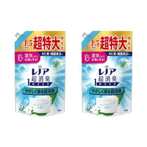 y2Zbgz mAL 1week ₳钴L tbV\[v̍ ߂p TCY 1380ml_ P&G  ߗp V[c Jo[ pW}  L t[ uL ԕ 