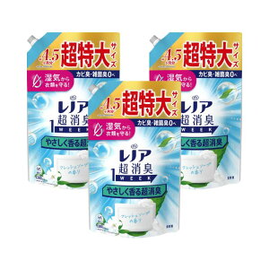 y3Zbgz mAL 1week ₳钴L tbV\[v̍ ߂p TCY 1380ml_ P&G  ߗp V[c Jo[ pW}  L t[ uL ԕ 