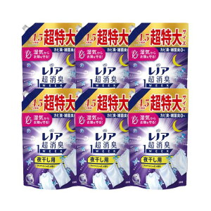 y6Zbgz mAL 1week 銱p ANAiCgV{̍ ߂p TCY 1380ml_ P&G  ߗp V[c Jo[ pW}  L t[ uL ԕ ɂ