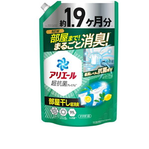 アリエールジェル 部屋干しプラス つめかえ用 ウルトラジャンボサイズ 1400g 液体洗剤 P&G 部屋干し 洗濯 洗剤 消臭 洗浄 雑菌 抗菌 洗濯槽 シャツ 黄ばみ 生乾き臭 汗臭 靴下臭 におい 汚れ ARIE