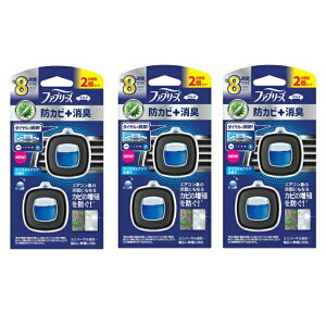 y3Zbgz t@u[Y N} C[W[Nbv hJrGLXp[g NX^ANA 2.5mL×2 P&G L F L ԍڗp  ̏L J[pi ԓ jIC ^oRL