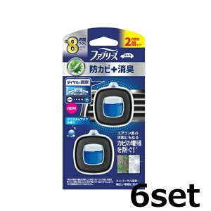 y_tf[ Si P5z y3Zbgz t@u[Y N} C[W[Nbv hJrGLXp[g NX^ANA 2.5mL×2 P&G L F L ԍڗp  ̏L J[pi ԓ j