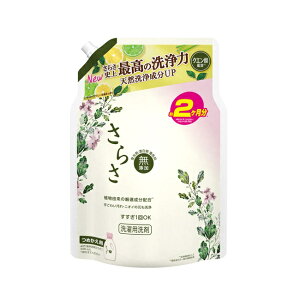 炳  ߂p EgW{TCY 1490g t̐ P&G    Ԃ ybg u Y F Y 1OK D eXg jIC  AR ~N