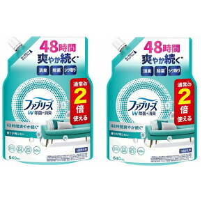 y2Zbgz P&G t@u[Y W+L 肪cȂ ߂p 640mL LXv[ zp L F ۃ_uL jIC L @ zi Xv[ ~Xg ^oR J[e Z