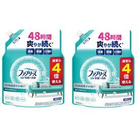 【マラソン中 P5倍】 【2セット】 P&G ファブリーズ W除菌+消臭 香りが残らない つめかえ用 1280mL 消臭スプレー 布用 消臭剤 芳香剤 除菌ダブル消臭 ニオイ 生活臭 繊維 布製品 スプレー ミスト タバコ カーテン 浸透 強力消臭 詰め替え