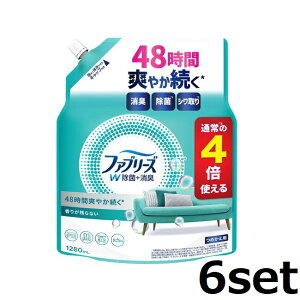 y3Zbgz P&G t@u[Y W+L 肪cȂ ߂p 1280mL LXv[ zp L F ۃ_uL jIC L @ zi Xv[ ~Xg ^oR J[e Z