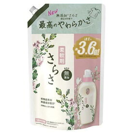 さらさ 柔軟剤 つめかえ 超特大サイズ 1,350ml 柔軟剤 P&G 洗濯 衣料用 洗剤 洗浄 赤ちゃん ペット 着色料 無添加 優しい 肌テスト 天然酵素 敏感肌 ニオイ 植物由来 肌に優しい ピュアソープ 香り ほのかに香 防臭 ふんわり 汗 臭い 詰め替え用