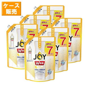【6セット】 除菌ジョイ コンパクト スパークリングレモンの香り つめかえ用 超特大 910ml P&G JOY 食器用洗剤 油汚れ 除菌 ウイルス除去 消臭 ニオイ すっきり 詰め替え 詰替 キャップ付き 泡立