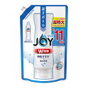 【マラソン中 P5倍】 除菌ジョイ コンパクト つめかえ用 ジャンボサイズ 1425ml P&G JOY 食器用洗剤 油汚れ 除菌 ウイルス除去 消臭 ニオイ すっきり 詰め替え 詰替 キャップ付き 泡立ち 大容量 洗浄力 簡単 ストック スポンジ ふきん まな板 除菌 お皿 コップ