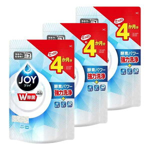 y3Zbgz H@p WC ߂p 490g P&G JOY Hp H@p H􂢋@p ^Cv ͏ L t@u[Y J e  H ɓ   т