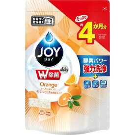 食洗機用 ジョイ オレンジピール成分入り つめかえ用 490g P&G JOY 食器用洗剤 食洗機用 食器洗い機用 粉末タイプ 強力除菌 消臭 ファブリーズ 共同開発 大容量 洗浄力 食器 庫内 洗浄 汚れ こびりつき すっきり オレンジ 爽やか