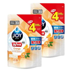 【2セット】 食洗機用 ジョイ オレンジピール成分入り つめかえ用 490g P&G JOY 食器用洗剤 食洗機用 食器洗い機用 粉末タイプ 強力除菌 消臭 ファブリーズ 共同開発 大容量 洗浄力 食器 庫内 洗浄 汚れ こびりつき すっきり オレンジ 爽やか