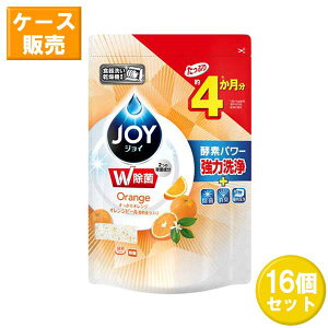 ySiP5{z y16Zbgz H@p WC IWs[ ߂p 490g P&G JOY Hp H@p H􂢋@p ^Cv ͏ L t@u[Y J e 