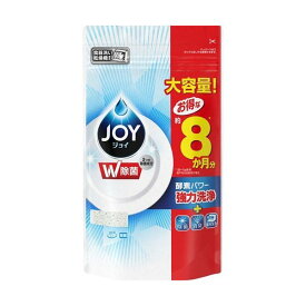 食洗機用 ジョイ つめかえ用 特大 930g P&G JOY 食器用洗剤 食洗機用 食器洗い機用 粉末タイプ 強力除菌 消臭 ファブリーズ 共同開発 大容量 洗浄力 食器 庫内 洗浄 汚れ こびりつき
