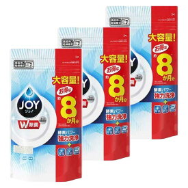 【3セット】 食洗機用 ジョイ つめかえ用 特大 930g P&G JOY 食器用洗剤 食洗機用 食器洗い機用 粉末タイプ 強力除菌 消臭 ファブリーズ 共同開発 大容量 洗浄力 食器 庫内 洗浄 汚れ こびりつき