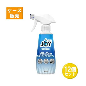 y12Zbgz WC All in One HELb` AXv[ ^Cv { 300ml P&G JOY Hp Xv[^Cv  ŉ a Ȃ z  Z ԒZk ȒP ٓ 