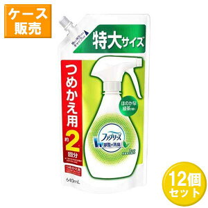 y12Zbgz P&G t@u[Y W Β ߂p TCY 640mL LXv[ zp L F ۃ_uL jIC L ΂ @ Jr zi ~Xg ^oR J[