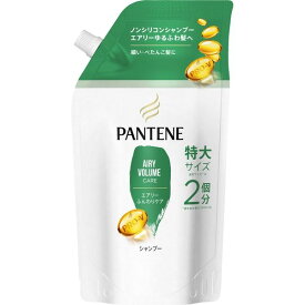 パンテーン エアリーふんわりケア シャンプー つめかえ用 特大サイズ 660ml P&G 詰替え 髪 ヘアケア PANTENE 細い毛 ぺたんこ髪 ボリューム ふわふわ フルーティー ハーブ いい匂い フレッシュ まとまる エアリー