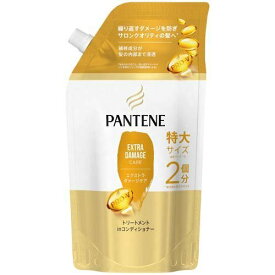 パンテーン エクストラダメージケア トリートメント コンディショナー つめかえ用 特大サイズ 600g P&G 詰替え 髪 ヘアケア ダメージケア 切れ毛 枝毛 パサつき なめらか ツヤ フルーティー すっきり 爽やか いい匂い PANTENE