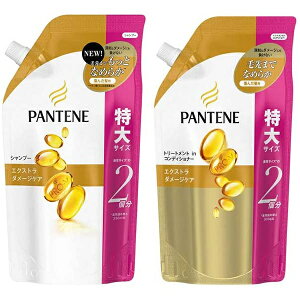 yZbgz pe[ GNXg_[WPA Vv[&g[ggRfBVi[ ߂p TCY 660ml+600g P&G lւ  wAPA _[WPA ؂ } pT 