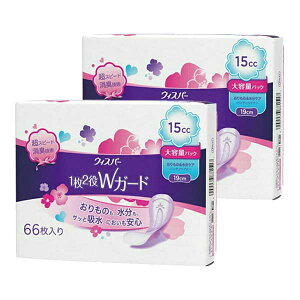 y2Zbgz P&G EBXp[ 12 WK[h &PA peBCi[ 15cc 66 q h pi ̃V[g p zPA 3cc eʃpbN ɂ Xs[h L 