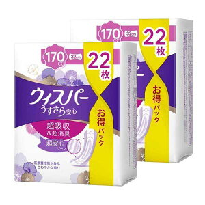 y}\ P5{z y2Zbgz P&G EBXp[ S ԁEłSp 170cc 22 p q h pi ̃V[g p zPA 170cc ɂ Xs[h L z