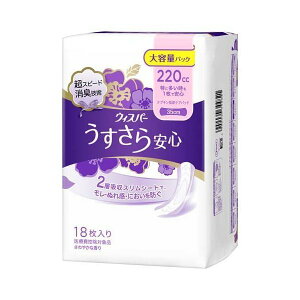 y}\ P5{z P&G EBXp[ S ɑ1ňS 220cc 18 p q h pi ̃V[g p zPA 220cc z ɂ Xs[h L z A