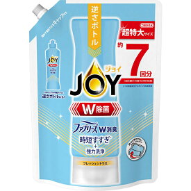 除菌ジョイ W除菌 食器用洗剤 ファブリーズW消臭 フレッシュシトラス つめかえ用 超特大 910ml JOY 油汚れ 除菌 ウイルス除去 消臭 ニオイ すっきり 詰め替え 詰替 キャップ付き 泡立ち スポンジ ふきん まな板 除菌 お皿 コップ