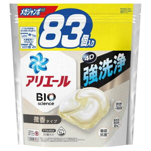 y}\ P5{z AG[  WF{[4D  lߑւ KW{ 83t̐ P&G   L  R ȒP 邾 lւ l pE` e h c^ 