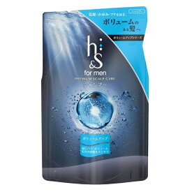 【マラソン中 P5倍】 h&s for men ボリュームアップシャンプー つめかえ 300ml P&G 詰替え 髪 メンズ エイチアンドエス ボリューム 頭皮 ハリ 皮脂 毛穴 浸透 乾燥 べたつき かゆみ フケ 強力洗浄 地肌 さわやか 爽快 すっきり