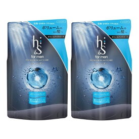 【マラソン中 P5倍】 【2セット】h&s for men ボリュームアップシャンプー つめかえ 300ml P&G 詰替え 髪 メンズ エイチアンドエス ボリューム 頭皮 ハリ 皮脂 毛穴 浸透 乾燥 べたつき かゆみ フケ 強力洗浄 地肌 さわやか 爽快 すっきり まとめ買い 買い置き セット