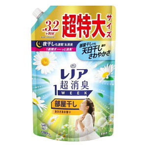 mAL1WEEK p Ђ܂̍ ߂ TCY 1,280mL _ mA  lߑւ P&G  ߗp L R V[c Jo[ pW}  L lC  uL