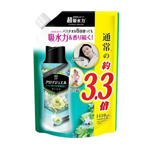 yX[p[SALE P5{z mA A}WG ߂p TCY 1410mL mAnslX _ z  r[Y P&G  ߗ  c^ h l lߑւ e XgbN