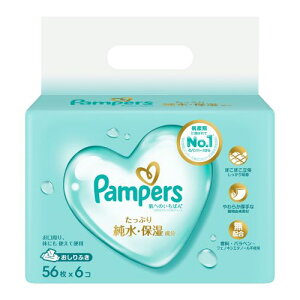 y}\ P5{z pp[X ւ̂΂ ӂ 56×6pbN pampers ނ pc Ic Ԃ Mtg 蕨 z lC LO P&G  V[g K@ q 