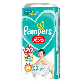 【マラソン中 P5倍】 【在庫処分】 パンパース さらさらケア パンツ スーパ−ジャンボ たっち M サイズ 52枚入り pampers おむつ パンツタイプ 紙オムツ 赤ちゃん ベビー 男女共用 男の子用 女の子用 ワイドギャザー 横モレ ギフト 贈り物 吸収性 人気 ランキング P&G
