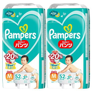 y݌ɏz y2Zbgz pp[X 炳PA pc X[p|W{  M TCY 52 pampers ނ pc^Cv Ic Ԃ xr[ jp j̎qp ̎qp 