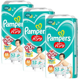 【3セット】 パンパース さらさらケア パンツ スーパ－ジャンボ たっち M サイズ 52枚入り pampers おむつ パンツタイプ 紙オムツ 赤ちゃん ベビー 男女共用 男の子用 女の子用 ワイドギャザー 横モレ ギフト 贈り物 吸収性 人気 ランキング P&G