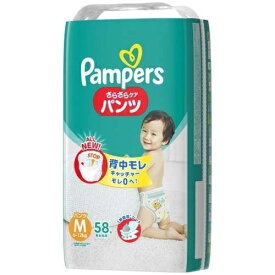 【マラソン中 P5倍】 パンパース おむつ さらさらケア パンツ スーパージャンボ Mサイズ 58枚入り pampers おむつ パンツタイプ 紙オムツ 赤ちゃん ギフト 贈り物 吸収性 人気 ランキング P&G