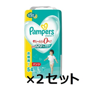 y݌ɏz y2Zbgz pp[X 炳PA e[v LTCY EgW{ 54 pampers ނ e[v^Cv Ic Ԃ xr[ jp j̎qp ̎qp ChM