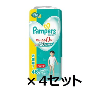 y݌ɏz y4Zbgz pp[X 炳PApc EgW{ rbO 46 pampers ނ pc^Cv Ic Ԃ xr[ jp j̎qp ̎qp ChM