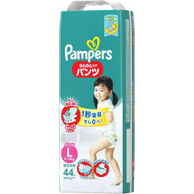 【マラソン中 P5倍】 パンパース おむつ さらさらケア パンツ スーパージャンボ Lサイズ 44枚入り pampers おむつ パンツタイプ 紙オムツ 赤ちゃん ギフト 贈り物 吸収性 人気 ランキング P&G