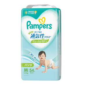 �y�}���\���� P5�{�z �p���p�[�X �ʋC���v���X �p���c M�T�C�Y 54������ pampers ���ނ� �p���c ���I���c �Ԃ���� �M�t�g ���蕨 �z���� �l�C �����L���O P&G