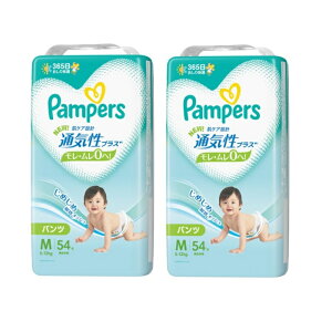 �y�}���\���� P5�{�z �y2�Z�b�g�z �p���p�[�X �ʋC���v���X �p���c M�T�C�Y 54������ pampers ���ނ� �p���c ���I���c �Ԃ���� �M�t�g ���蕨 �z���� �l�C �����L���O P&G