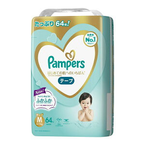 pp[X ނ e[v ͂߂Ă̔ւ̂΂ EgW{ MTCY 64 pampers ނ e[v Ic Ԃ Mtg 蕨 z lC LO P&G
