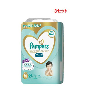 y3Zbgz pp[X ނ e[v ͂߂Ă̔ւ̂΂ EgW{ MTCY 64 pampers ނ e[v Ic Ԃ Mtg 蕨 z lC LO P&G